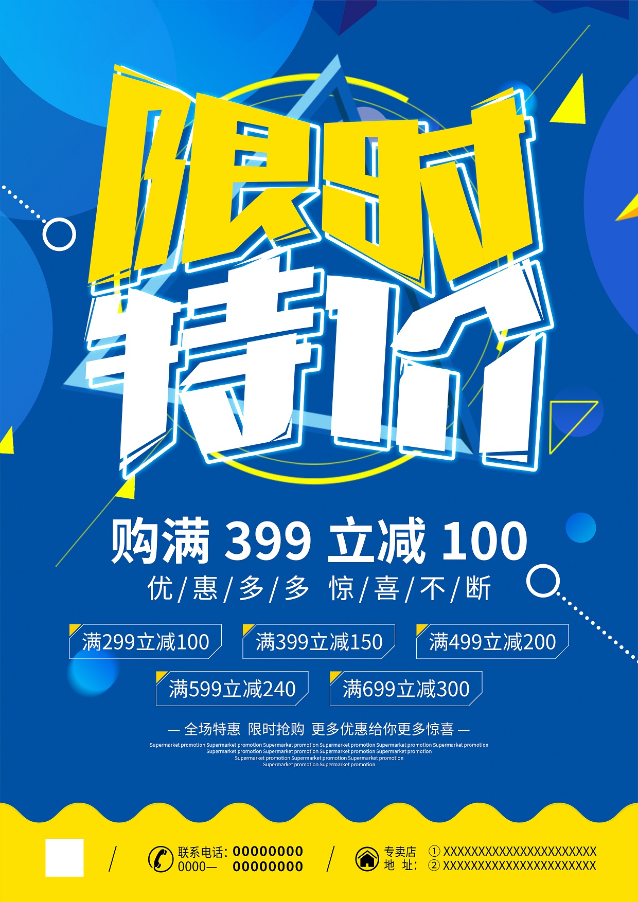 衡陽(yáng)印刷,衡陽(yáng)彩印,衡陽(yáng)設(shè)計(jì)印刷,衡陽(yáng)印刷廠,衡陽(yáng)包裝印刷,衡陽(yáng)畫(huà)冊(cè)印刷,衡陽(yáng)書(shū)刊印刷,衡陽(yáng)雜志印刷,衡陽(yáng)廣告公司,衡陽(yáng)封套印刷, 衡陽(yáng)彩頁(yè),衡陽(yáng)噴繪,衡陽(yáng)制卡,衡陽(yáng)橫幅,衡陽(yáng)廣告,衡陽(yáng)印刷公司,衡陽(yáng)黑白印刷